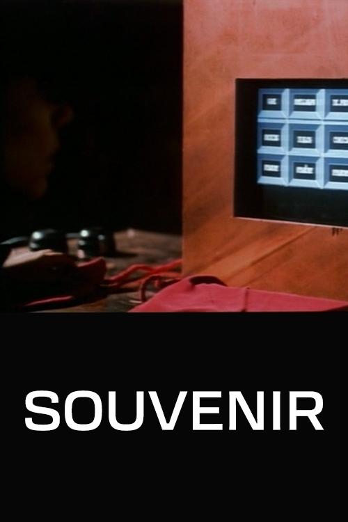 Постер Souvenir